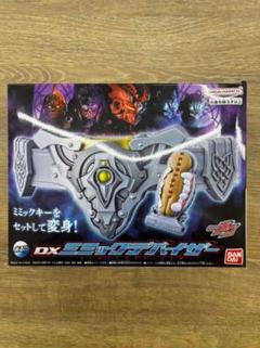 仮面ライダーガヴ DXミミックデバイザー ゴチゾウつき - メルカリ