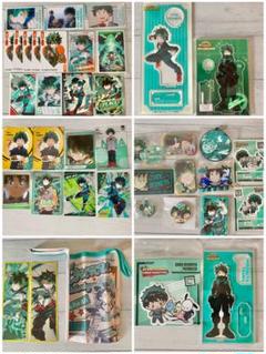 僕のヒーローアカデミア まとめ売り 中古】僕のヒーローアカデミア （ヒロアカ ）本 漫画 まんが 69