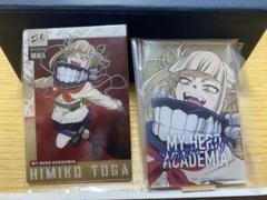 僕のヒーローアカデミア トガヒミコ セット