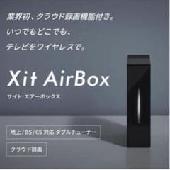 値下げ中♡PIXELA ワイヤレスアンテナTVチューナーアンテナ