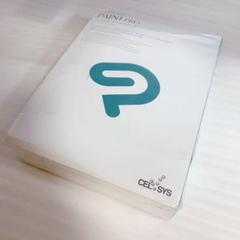 【訳あり】新品！CLIP STUDIO PAINT PRO