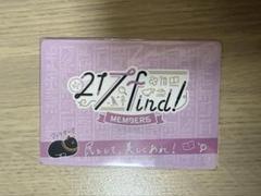 バステトさま　花宮初奈　うい様　ういさま　217find 缶バッジ　ラジオ j*n様 花宮初奈 217find 会員特典 缶バッジ 全種 アクリル