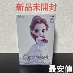 【新品 未開封】Qposket ドリーミースタイル ベル B レアカラー 2025年最新】qposket ベル レアの人気アイテム - メルカリ