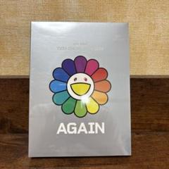 LIVE FILM ゆず ONLINE TOUR 2020 AGAIN ゆず Blu-ray&DVD「YUZU ONLINE TOUR 2020 AGAIN」Teaser Movie