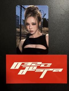 2025年最新】aespa potdの人気アイテム - メルカリ