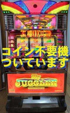 訳あり】 パチスロ実機 北電子 マイジャグラー2 【下皿割れあり】
