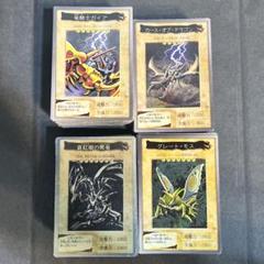2025年最新】遊戯王まとめ売りの人気アイテム - メルカリ