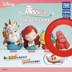 2025年最新】アリエル肩ズンの人気アイテム - メルカリ