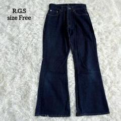R.G.D ブーツカットデニム ブルー スタイリッシュ ストレッチ 2842