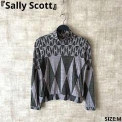 2025年最新】Sally Scott ニット・セーターの人気アイテム