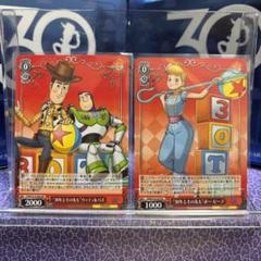 PSA10 ヴァイスシュバルツ 保安官 ウッディ ヴァイスシュヴァルツ Disney100 SR 保安官ウッディ - メルカリ