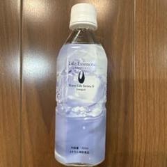 安いエコウォーター ライフエッセンスの通販商品を比較