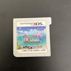 3DS ソフト パチパラ3D DX海物語 ~パチプロ風雲録・花 孤島の勝負師たち