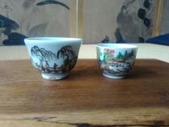 宗平作　山水画　煎茶碗　骨董　古美術　中国古玩　煎茶器　酒器　猪口　茶道具 宗平作山水画煎茶碗骨董古美術中国古玩煎茶器酒器猪口茶道具