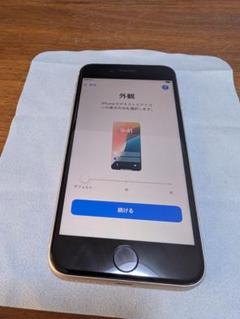 Apple iPhone SE(第３世代)64GBStarlighスターライトのサムネイル