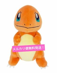 2025年最新】ポケットモンスター ぬいぐるみS ヒトカゲの人気