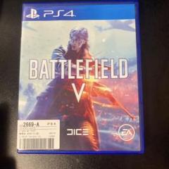 BATTLEFIELD Ⅴ