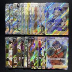 ポケカ SR、SSRまとめ売り - メルカリ