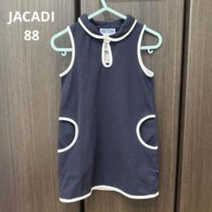 Jacadi ネイビーワンピ　18m 未使用タグ付き 2025年最新】jacadi ワンピースの人気アイテム - メルカリ