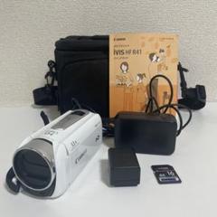 デジタルビデオカメラ ivis HF R41 Canon キヤノン Amazon | Canon デジタルビデオカメラ iVIS HF R41 光学32倍