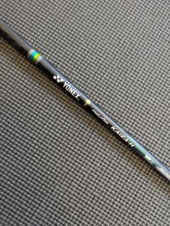 ヨネックス ドライバー用シャフト REXIES KAIZA-H5S ヨネックス ドライバー用シャフト REXIES KAIZA-H5S - メルカリ