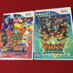 Q53 イナズマイレブン ストライカーズ 2012エクストリーム二本セット