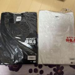 らんま1/2 ロンT　猫飯店 白 黒 graniph シャンプー らんま1/2 ロンT 猫飯店 白 黒 graniph シャンプー - メルカリ
