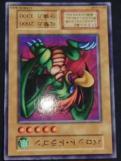 2025年最新】パロット・ドラゴンの人気アイテム - メルカリ