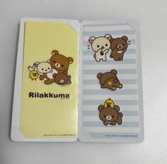 3【メルカリ便】新品•未開封❣️きゃらくたぶるステッカーズ　サンエックス　120個 3【メルカリ便】新品•未開封❣️きゃらくたぶるステッカーズ