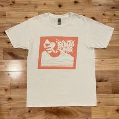 FANTASMA T-shirt – ワーナーミュージック・ストア