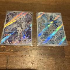 バトルパートナーズ レシラムARまとめ売り - メルカリ