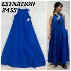 24SS✨新品未使用✨ESTNATION アメリカンスリーブフレアワンピース