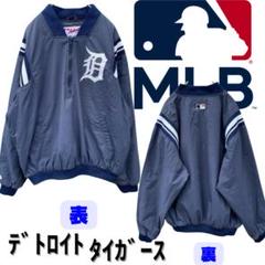 Majestic 90s~00s DET.タイガース 古着 プルジャケット Majestic 90s~00s DET.タイガース 古着 プルジャケット - メルカリ