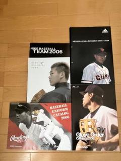 松井大輔　サイン入りシャツ　京都パープルサンガ セールゲーム・おもちゃ・グッズ - 松井大輔 サイン入りシャツ