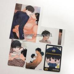 韓国BL Lezhin 台湾限定 フラッシュライト Flashlight 特典 韓国BL LEZHIN DAYBREAK 特典トレカカードFlashLight - メルカリ