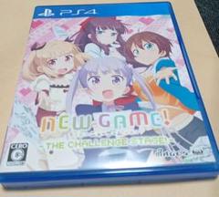 PS4 NEW GAME! -THE CHALLENGE STAGE!-