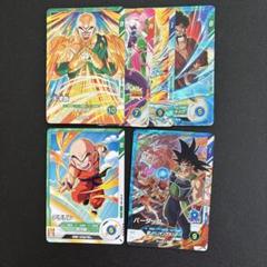 2025年最新】TEST クリリンの人気アイテム - メルカリ