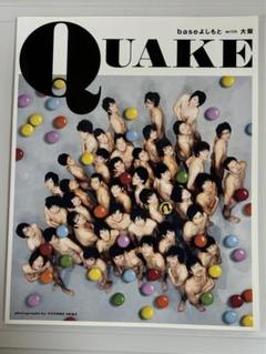 2025年最新】ジャルジャル 写真集の人気アイテム - メルカリ