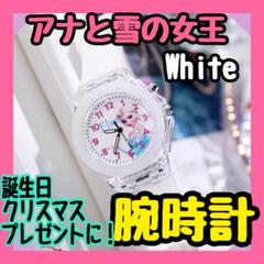 CITIZEN Disney Collection 2024 | CITIZEN シチズン時計