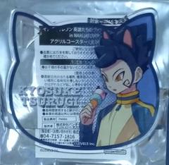 2025年最新】イナズマイレブン 剣城京介の人気アイテム - メルカリ