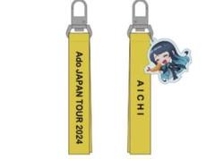 ado 地域限定ストラップ Amazon.co.jp: Ado ご当地あどちゃんストラップ〜日本旅行編