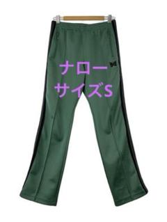 2025年最新】needles narrow track pantsの人気アイテム - メルカリ