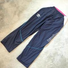 大きいサイズXL umblo メンズ ジャージ トレーニングパンツ サイズO