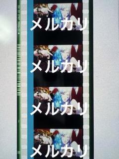 うたプリ タブナイ XXXX 映画 特典 コマフィルム 第1弾 カミュ ピエロ 映画 うたプリ カミュ ピエロ タブナイ カルナイ 入場者特典
