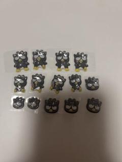 はぴだんぶい　ボンボンドロップシール　バツ丸