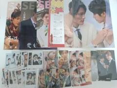 SEEK 未成年 D.Ver 全種コンプリート 2025年最新】Seek 雑誌 未成年の人気アイテム - メルカリ