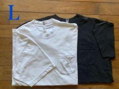 Ｌサイズ／白黒2枚セット／ロサンゼルスアパレル　6.5oz ポケットTシャツのサムネイル