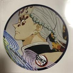 鬼滅の刃 - 鬼滅の刃 柱展開催記念 コースター 宇髄天元の通販