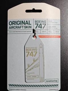 CX B-HUI キャセイパシフィック航空 Aviationtag 薄水色 CX B-HUI キャセイパシフィック航空 Aviationtag 薄水色 - メルカリ