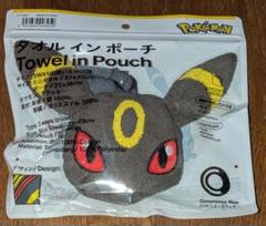 2025年最新】タオルインポーチ ポケモンの人気アイテム - メルカリ
